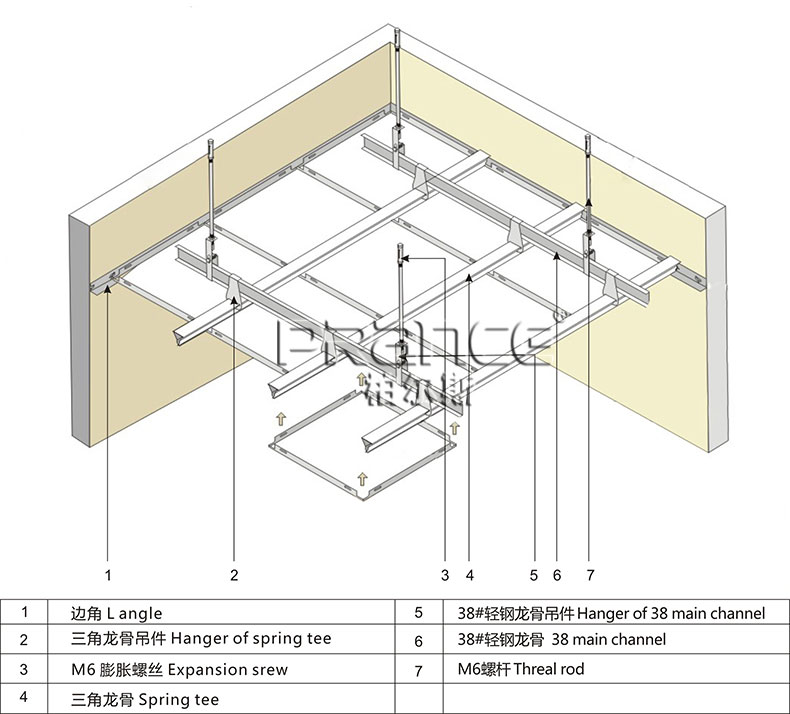 柏爾斯鋁天花板吊頂施工圖