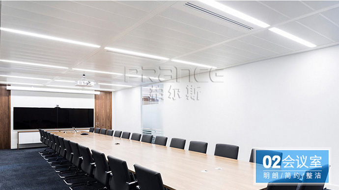 柏爾斯600*1200鋁扣板吊頂