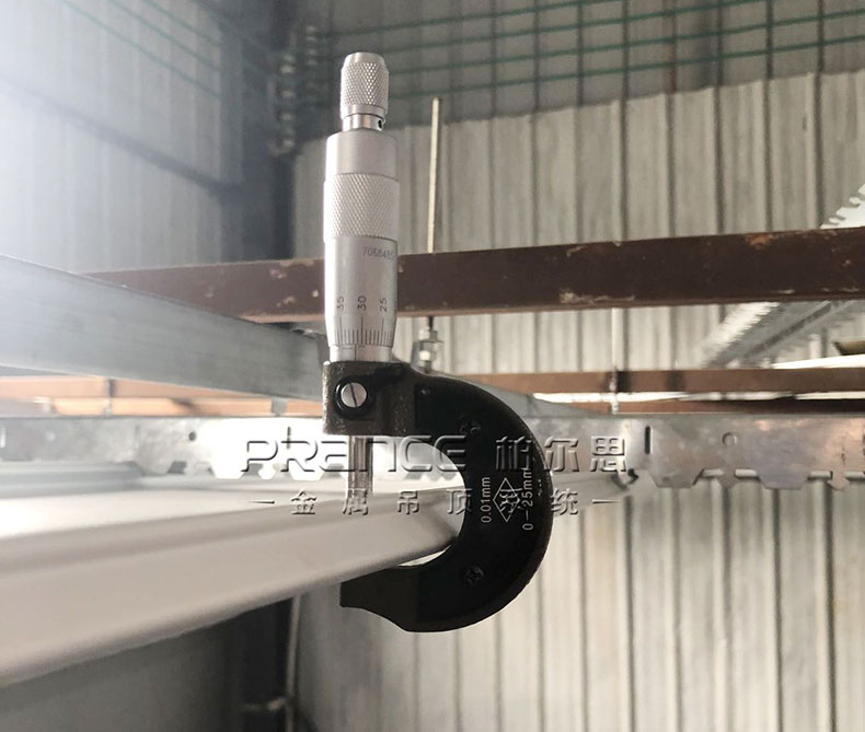 柏爾思C型條扣板