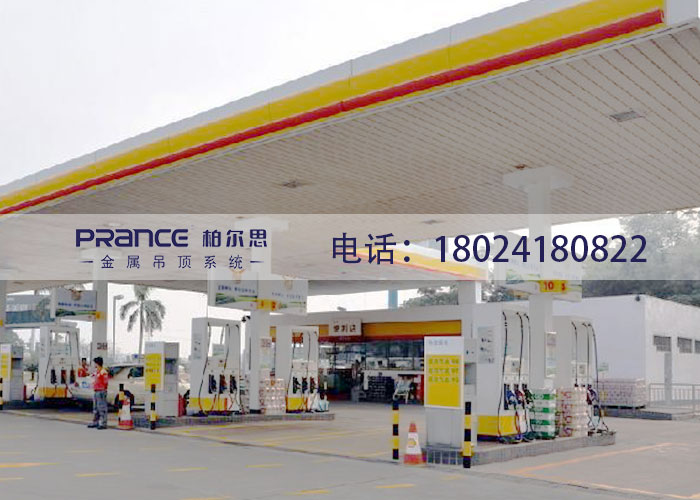 柏爾思吊頂長(zhǎng)條扣板