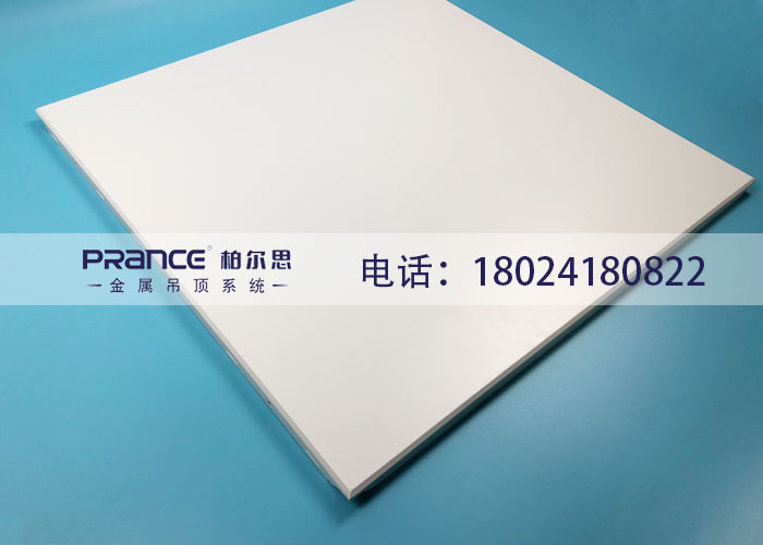柏爾思防火天花板