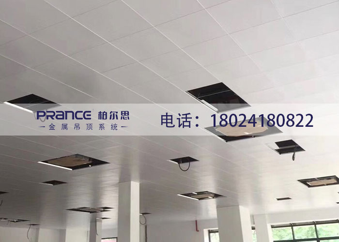 柏爾思室內(nèi)吊頂