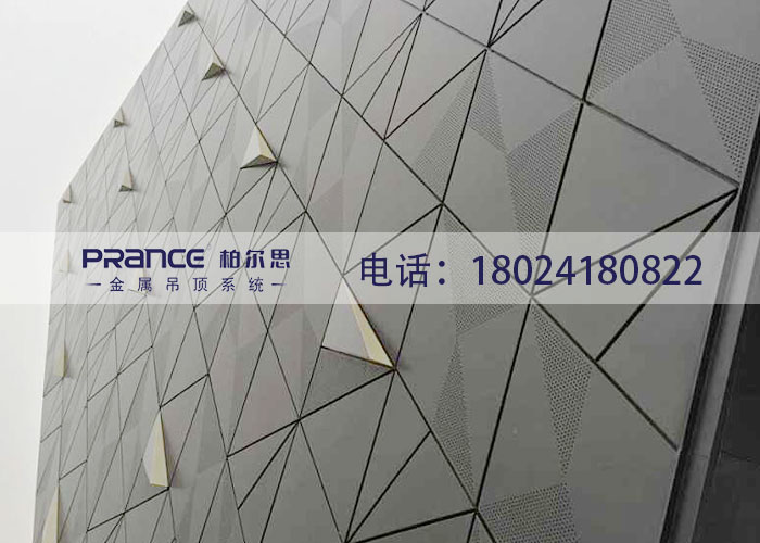 柏爾思鋁單板加工廠家