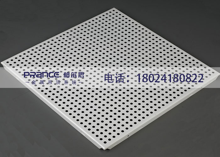 柏爾思800*800鋁扣板吊頂價格