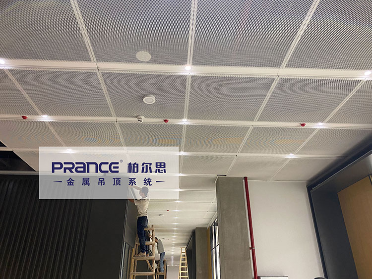 柏爾思鋁網(wǎng)板吊頂