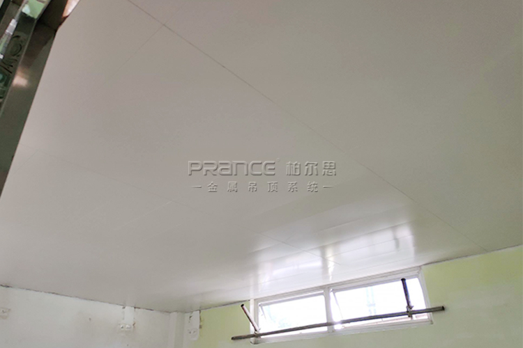 柏爾思鋁扣板吊頂