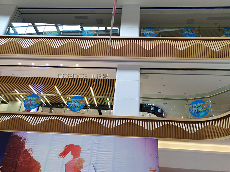 柏爾思鋁方通吊頂