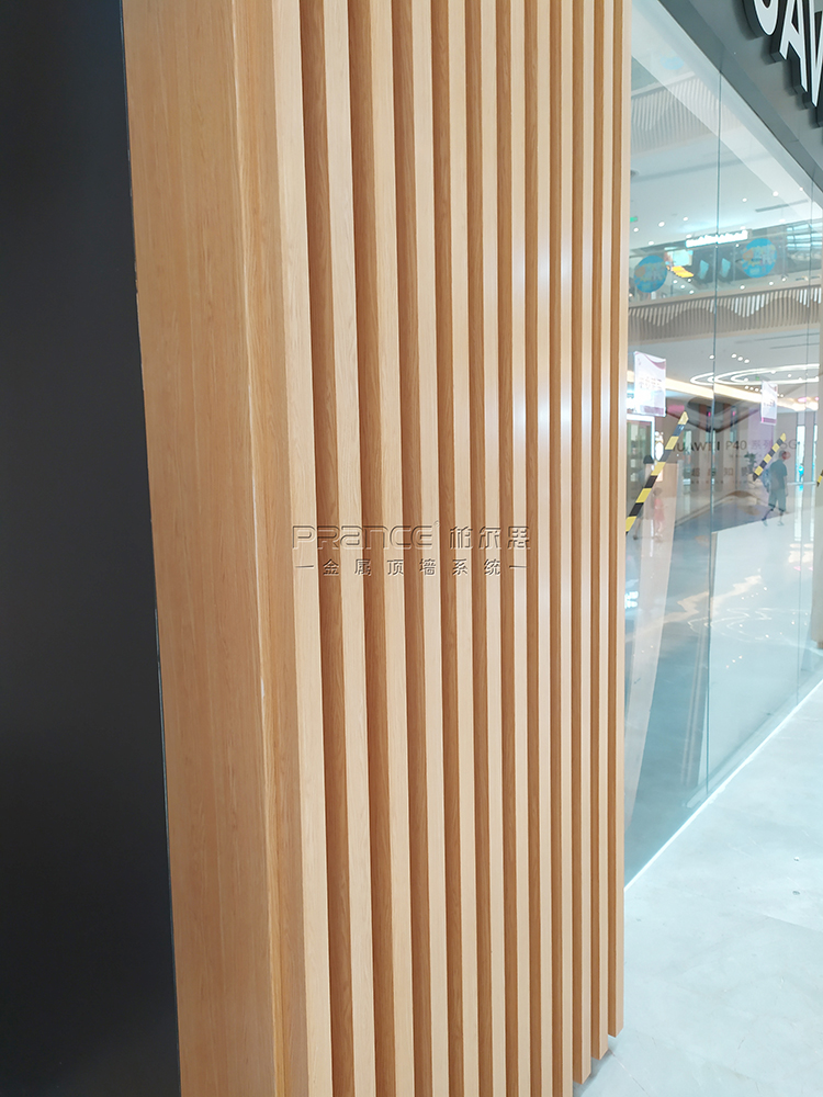 柏爾思鋁方通吊頂