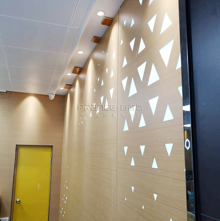 柏爾思木紋鋁單板生產(chǎn)廠家