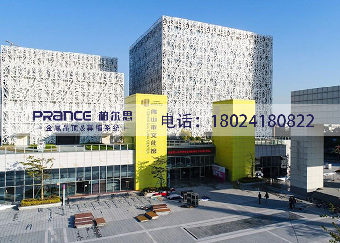 柏爾思雕花鋁單板生產(chǎn)廠家