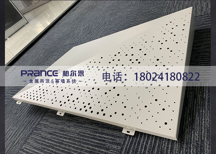 柏爾思鋁單板生產(chǎn)廠家