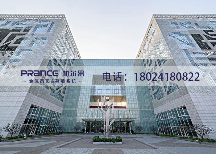 柏爾思雕刻鋁單板