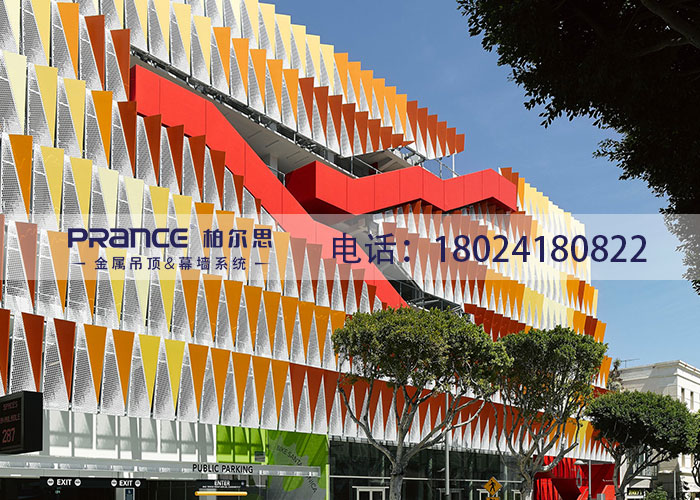 柏爾思穿孔鋁單板廠家