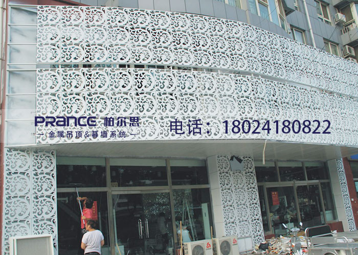 柏爾思雕花鏤空鋁單板廠家